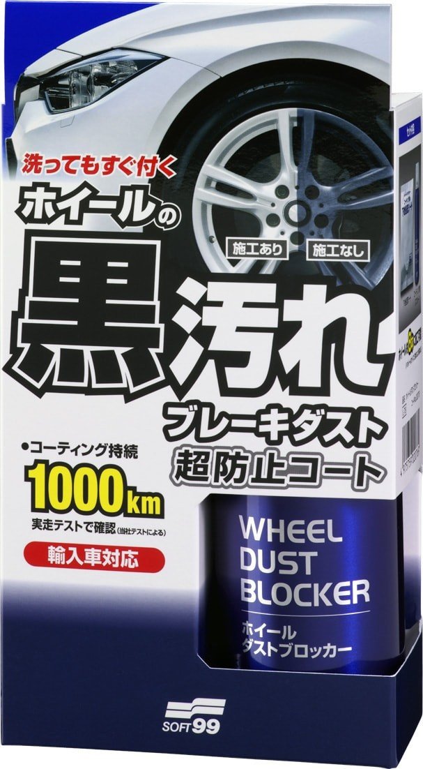 Soft99 - Wheel Dust Blocker - Felgenversiegelung 200ml